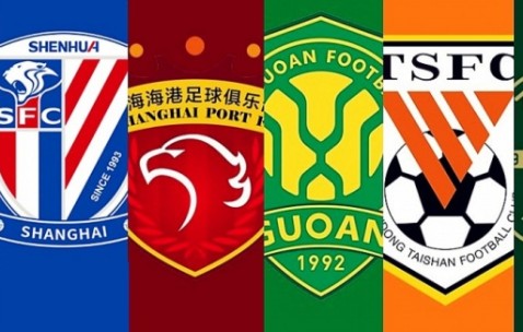 官网开奖记录-2026赛季中超前瞻：争冠集团阵容庞大，“闯入者”雄心勃勃！