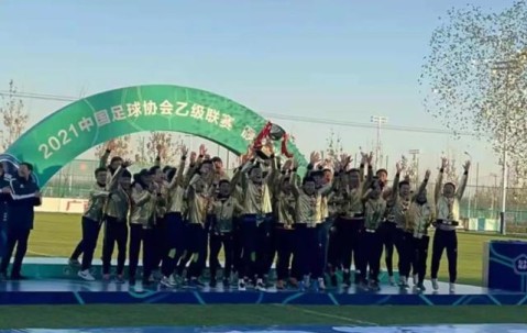 官方网站-萌萌萌！熊本熊观战日本联赛最后一个比赛日