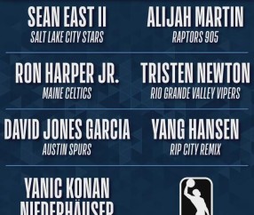 NBA官宣杨瀚森！15年，等了整整15年......